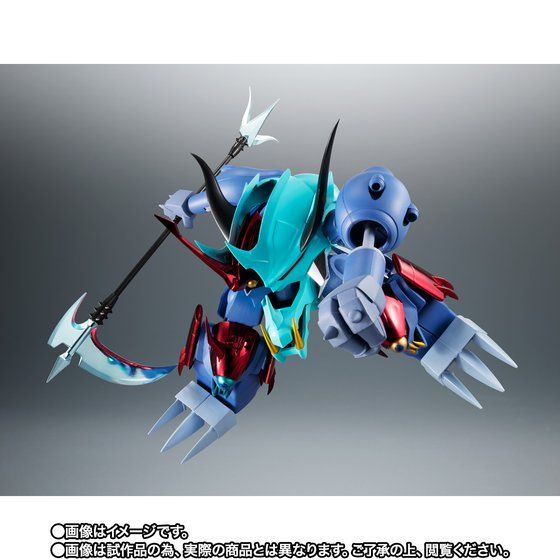 Bandai RobotSpirits Mashin Hero Wataru Ryujinmaru | Edizione 30° Anniversario - 3