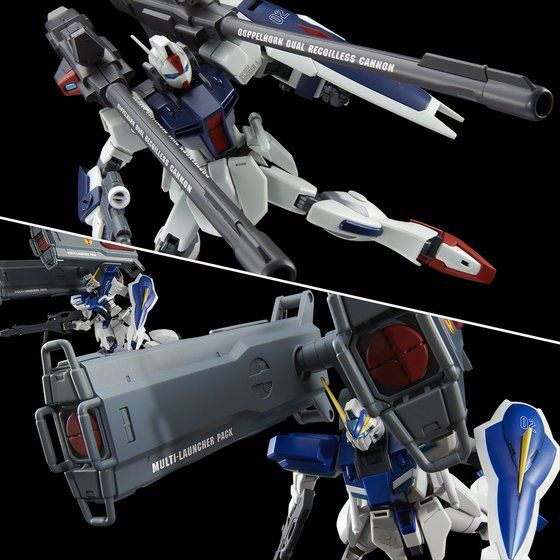 P-Bandai: HGCE 1/144 Windam and Dagger L Expansion Pack