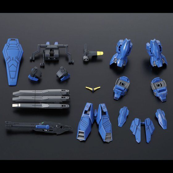 P-Bandai: HGAC 1/144 Heavy Equipment Unit Expansion Parts for Gundam Geminass 02