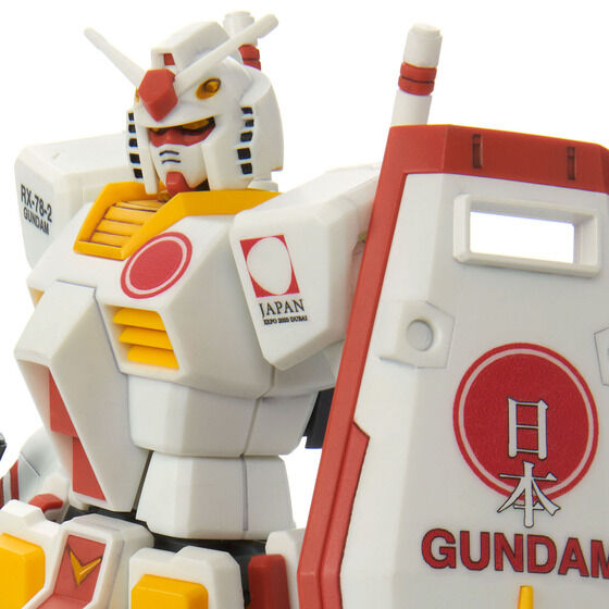 P-Bandai: 1/144 HG RX-78-2 GUNDAM [PR ambassador of the Japan Pavilion, Expo 2020 Dubai]