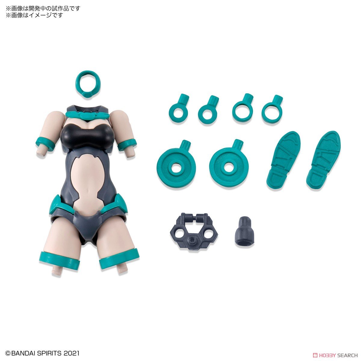 30MS Optional Body Parts Type A01 [Color B]