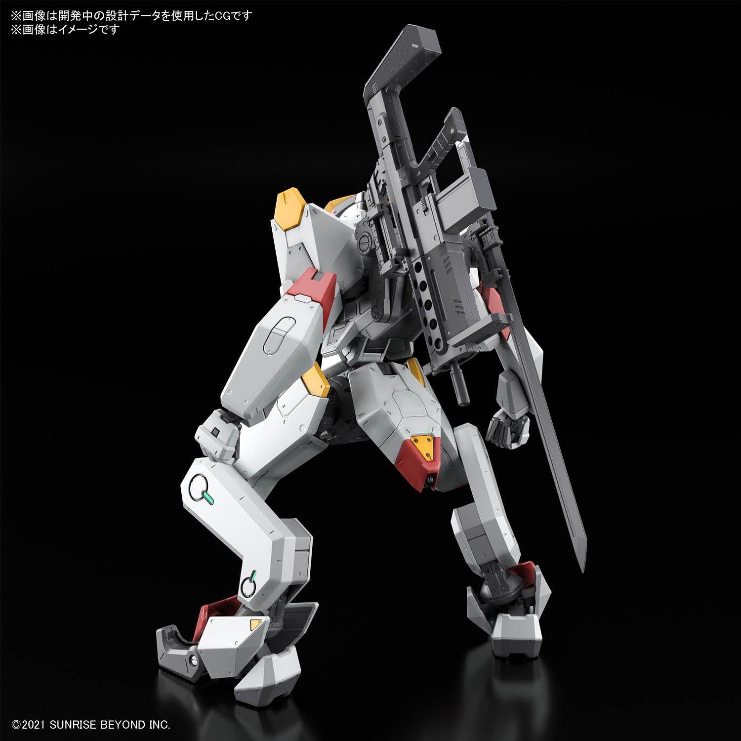 1/48 FULL MECHANICS MAILeS Kenbu (First Release Limited Version) - Image 20