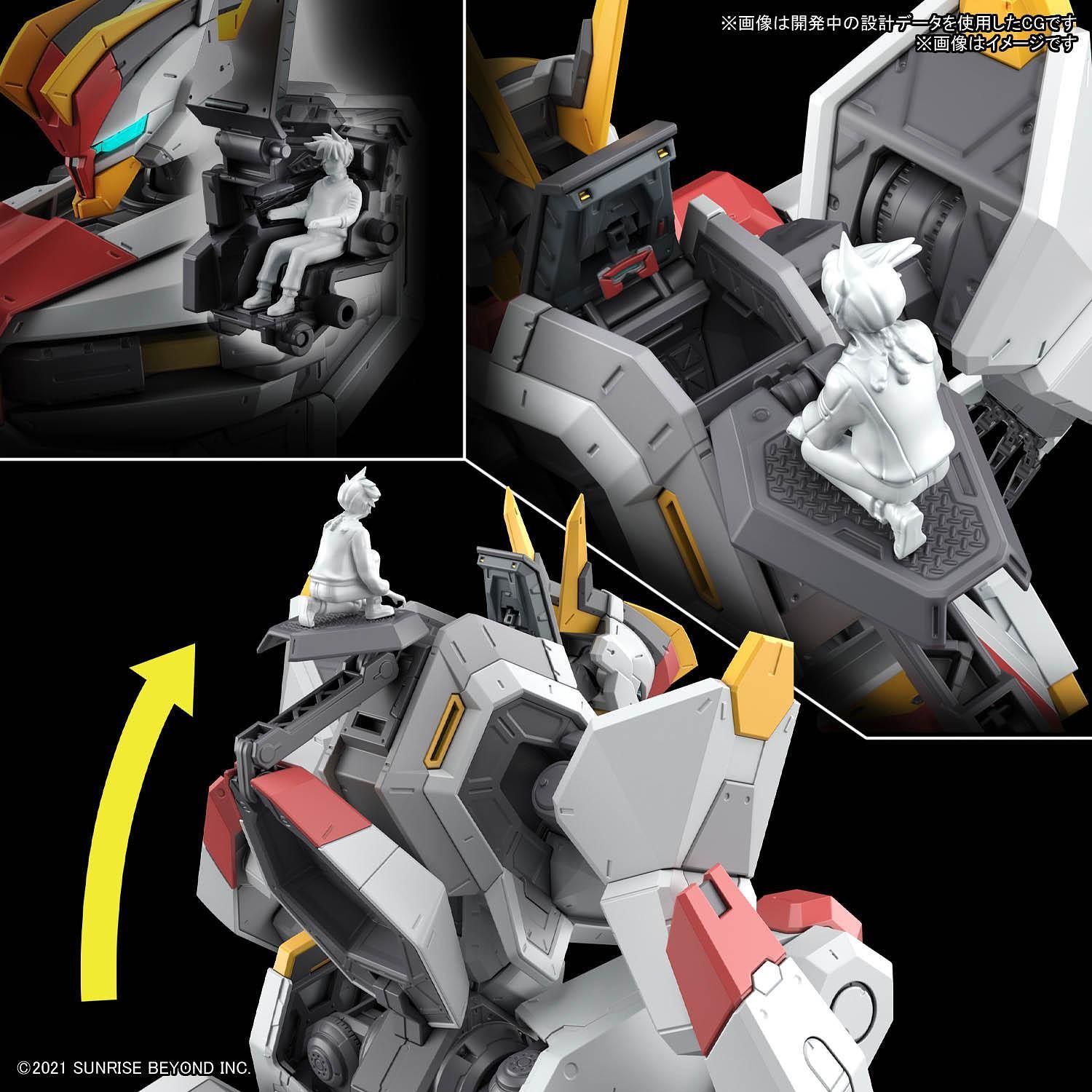 1/48 FULL MECHANICS MAILeS Kenbu (First Release Limited Version) - Image 18
