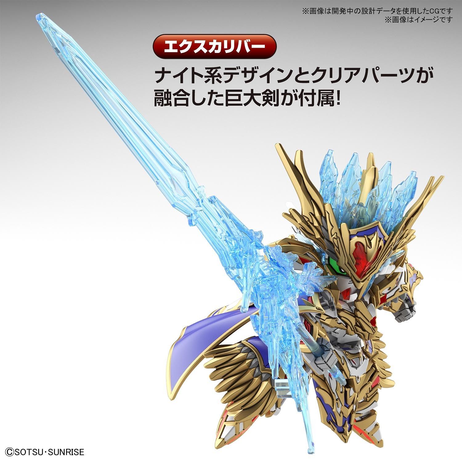 SDW HEROES Arthur Gundam Mk-III - Image 6