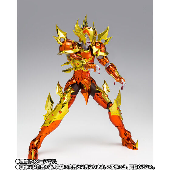 Saint Seiya Myth Cloth EX Limnades Casa_2
