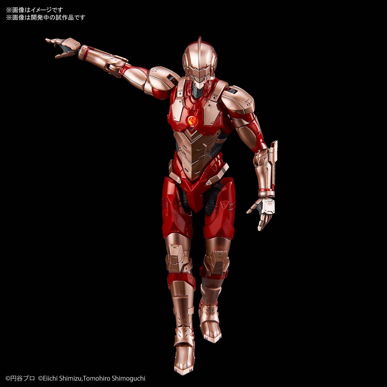 Figure-rise Standard Ultraman (B Type) (Limiter Release Ver.)
