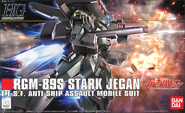 HGUC RGM-89S Stark Jeganbox