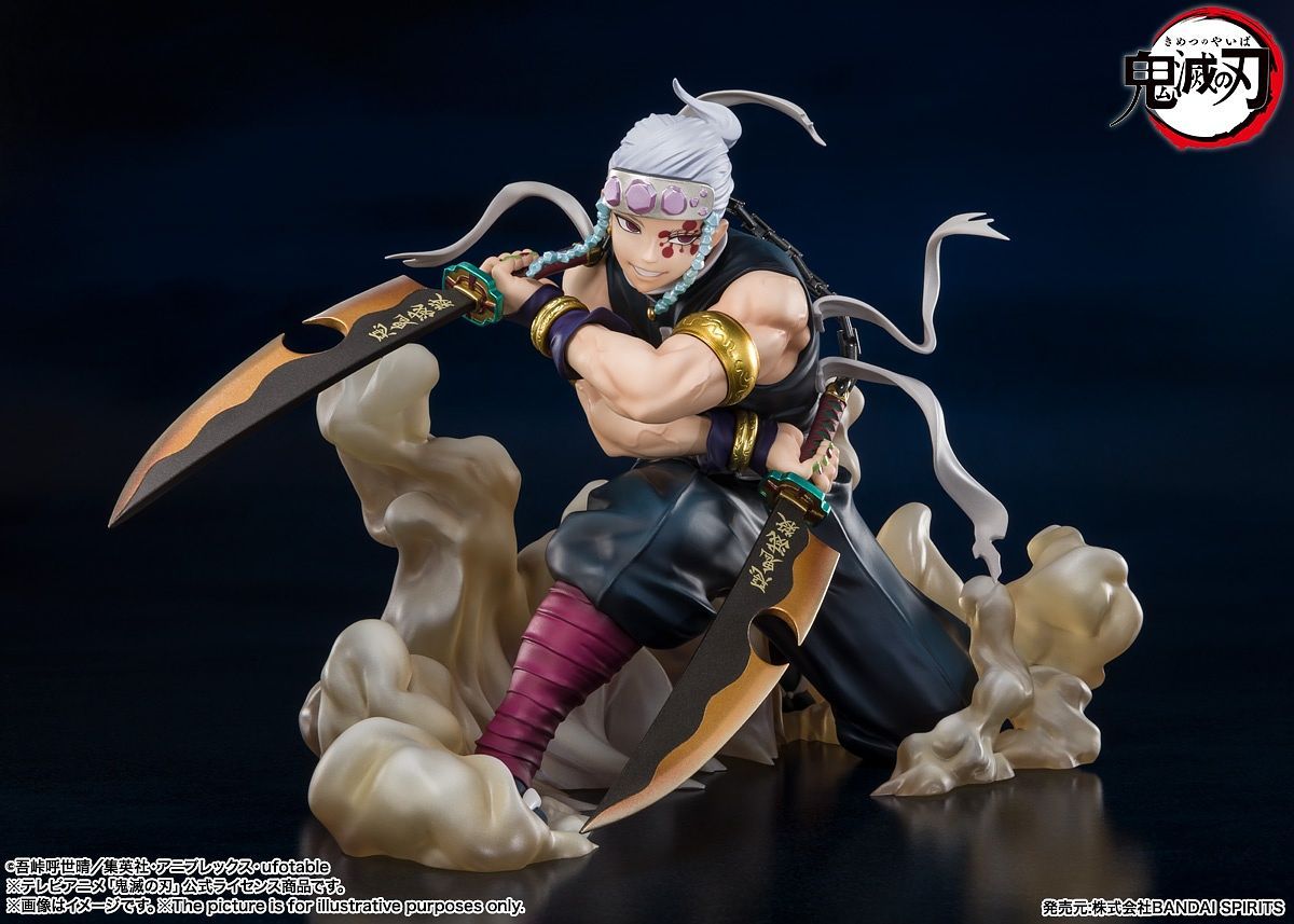 Figuarts ZERO Tengen Uzui_1