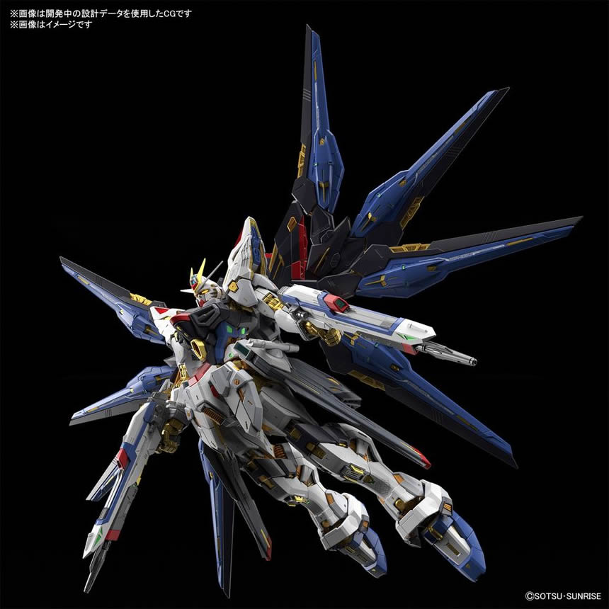 1 100 mgex strike freedom gundam seed destiny