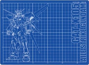 Mobile Suit Gundam Seed Cutting Mat Aile Strike Gundam