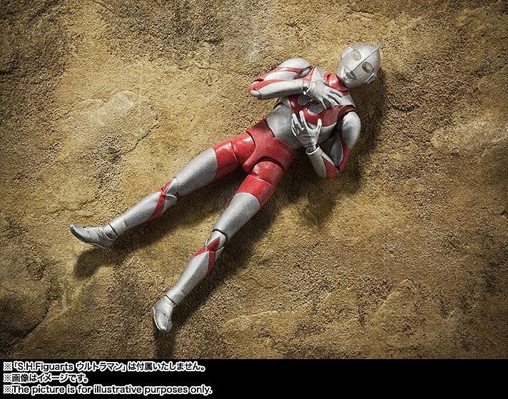 S.H. Figuarts Ultraman - Zoffy - Image 3
