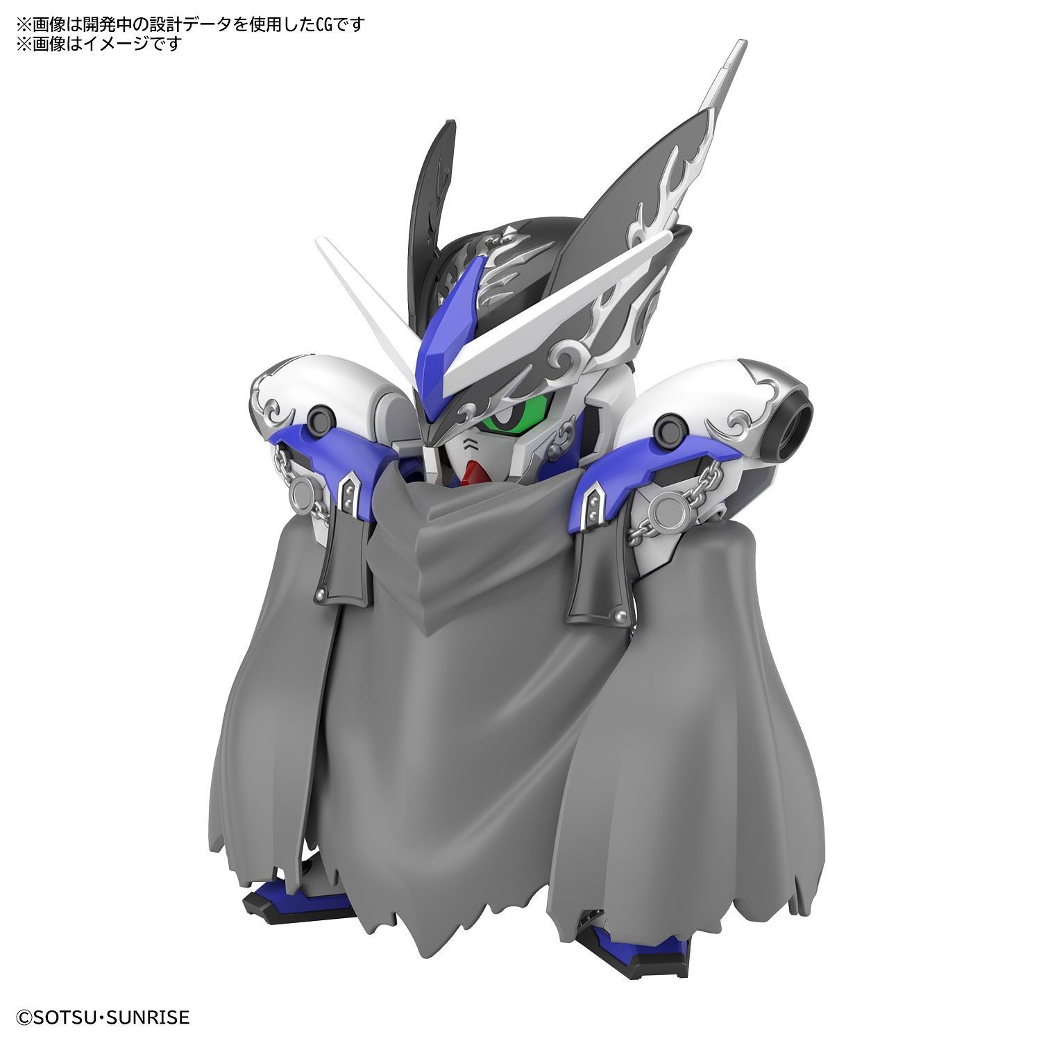 SDW Heroes Leif Gundam GP04 (Aug 2022 Release)