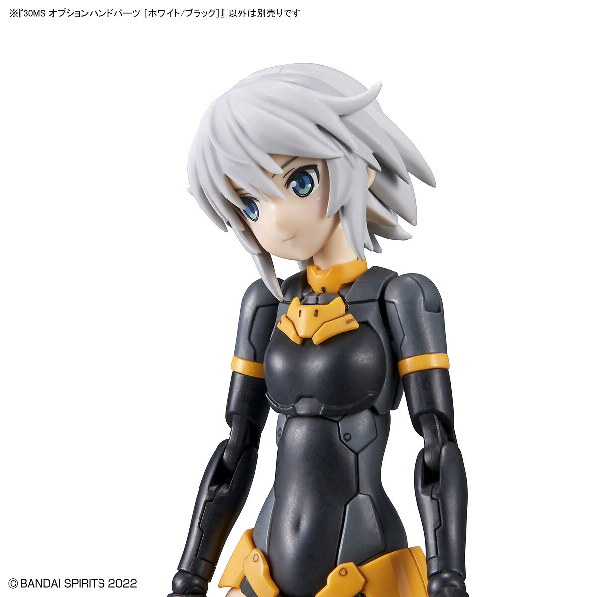 30MS Optional Hand Parts (White / Black) - Image 6