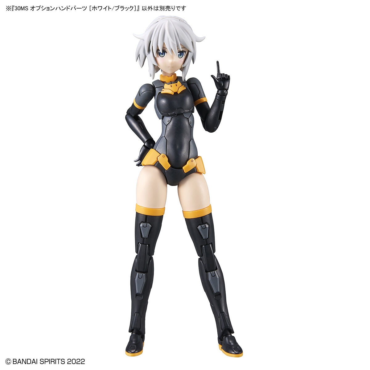 30MS Optional Hand Parts (White / Black) - Image 12