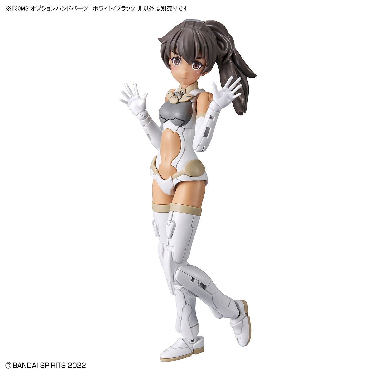 30MS Optional Hand Parts (White / Black) - Image 10