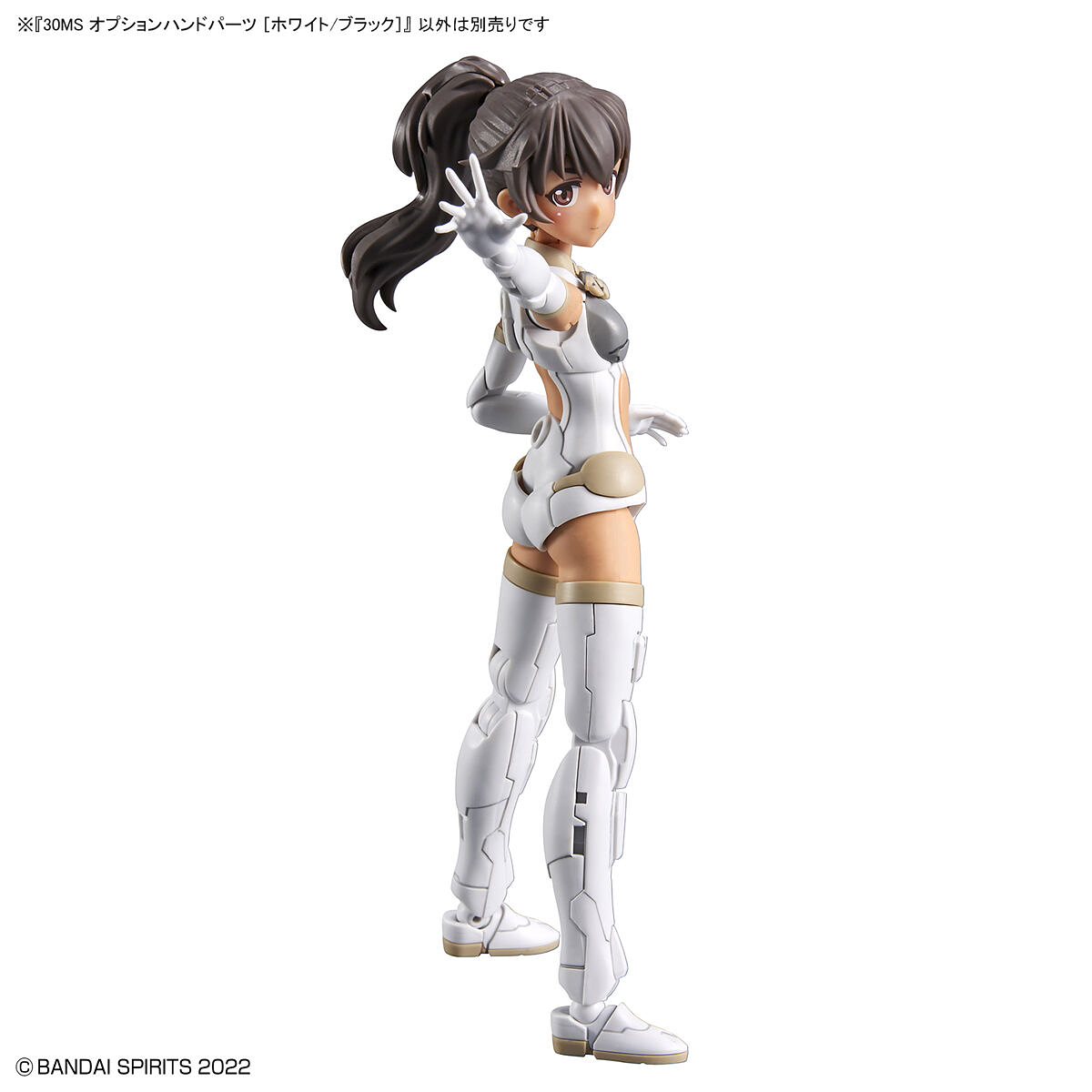 30MS Optional Hand Parts (White / Black) - Image 7