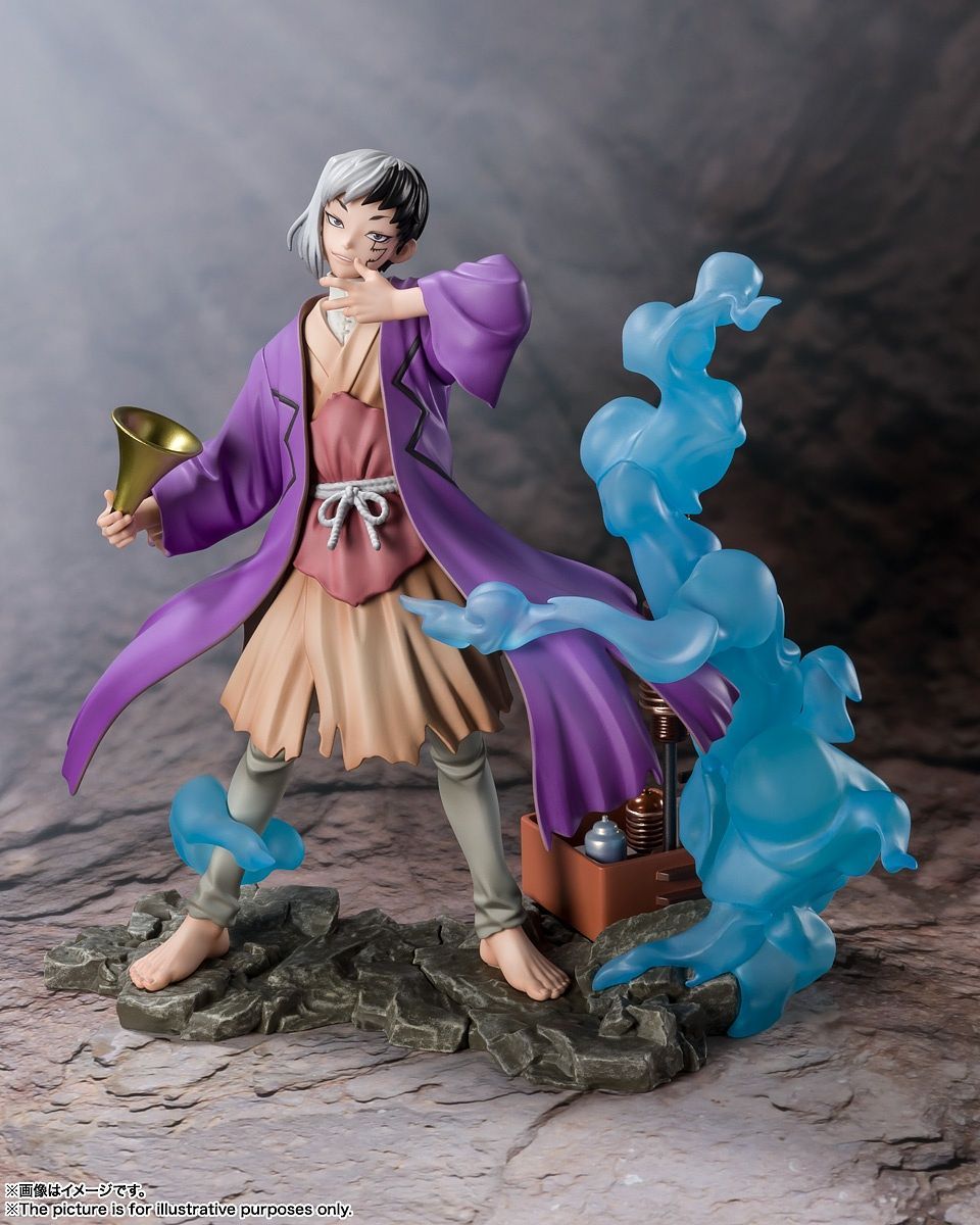 Figuarts ZERO Asagiri Gen (Aug 2022 Release)