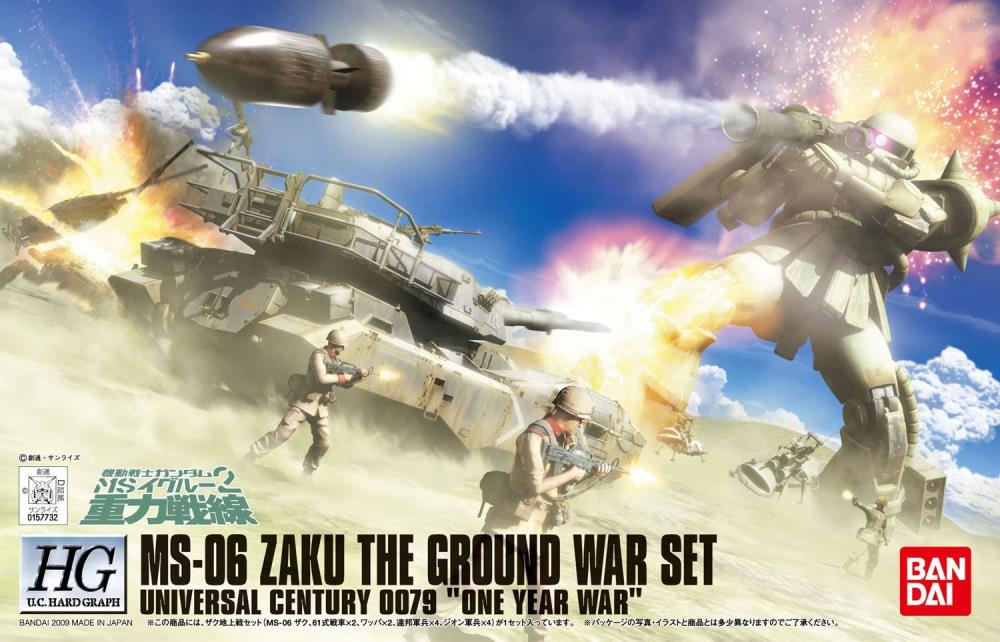 HGUC MS-06 Zaku The Ground War Set6