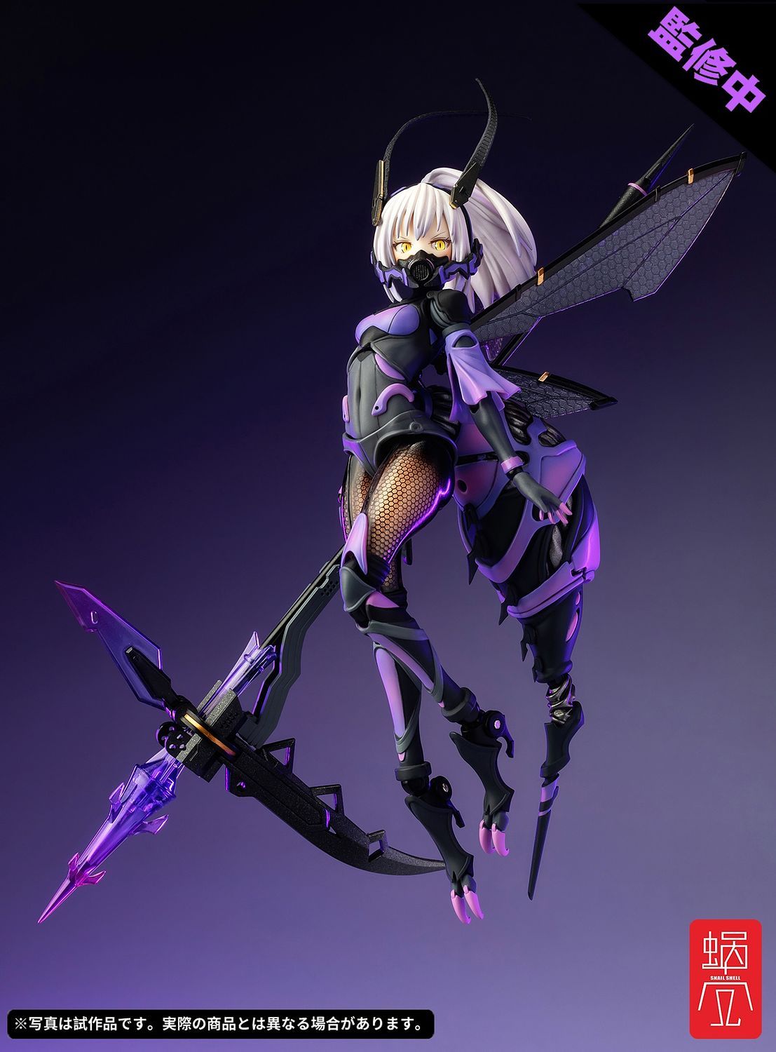 1/12 BEE-04R Argidae Girl Ruririn [Snail Shell] - NZ Gundam