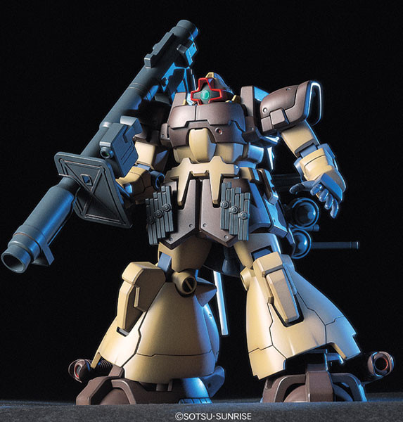 1/144 HGUC MS-09F Dom Tropen Sand Brown