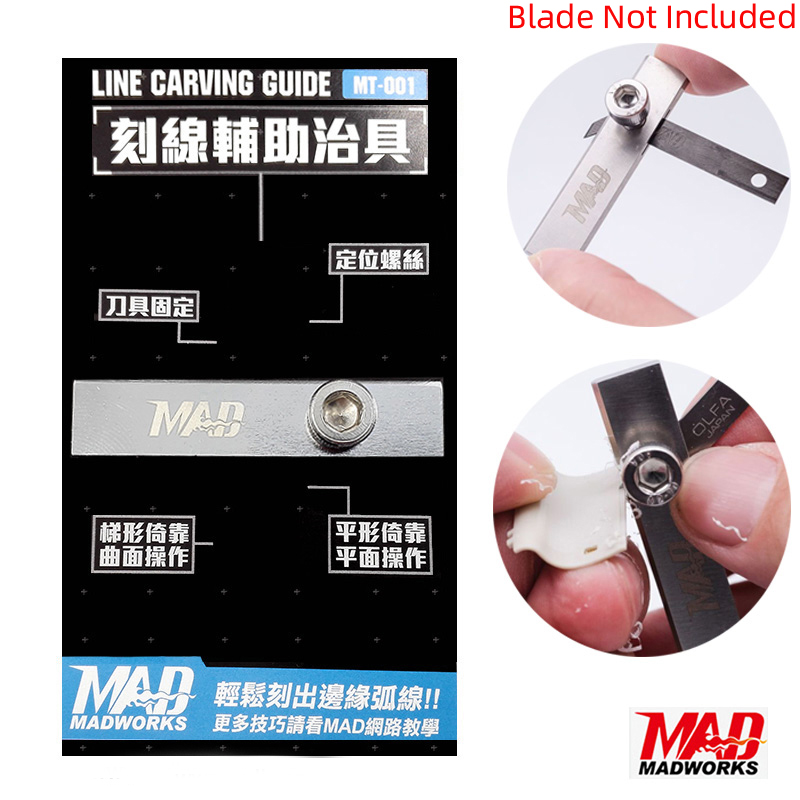LINE CARVING GUIDE - guide only by Madworks - Image 3