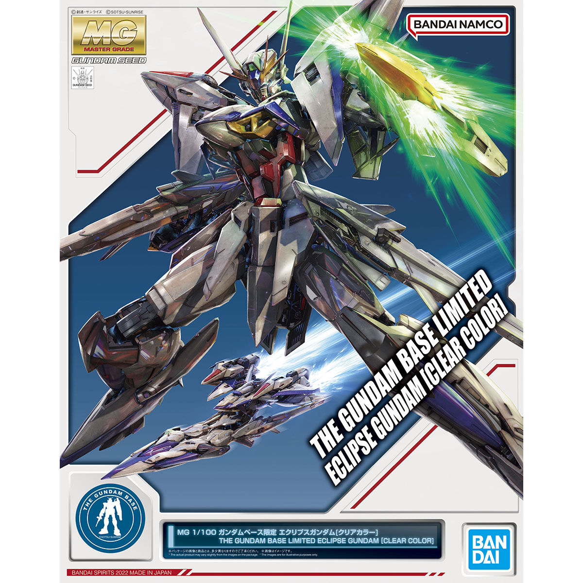 MG_GB_ECLIPSE_CC_pkg_ol