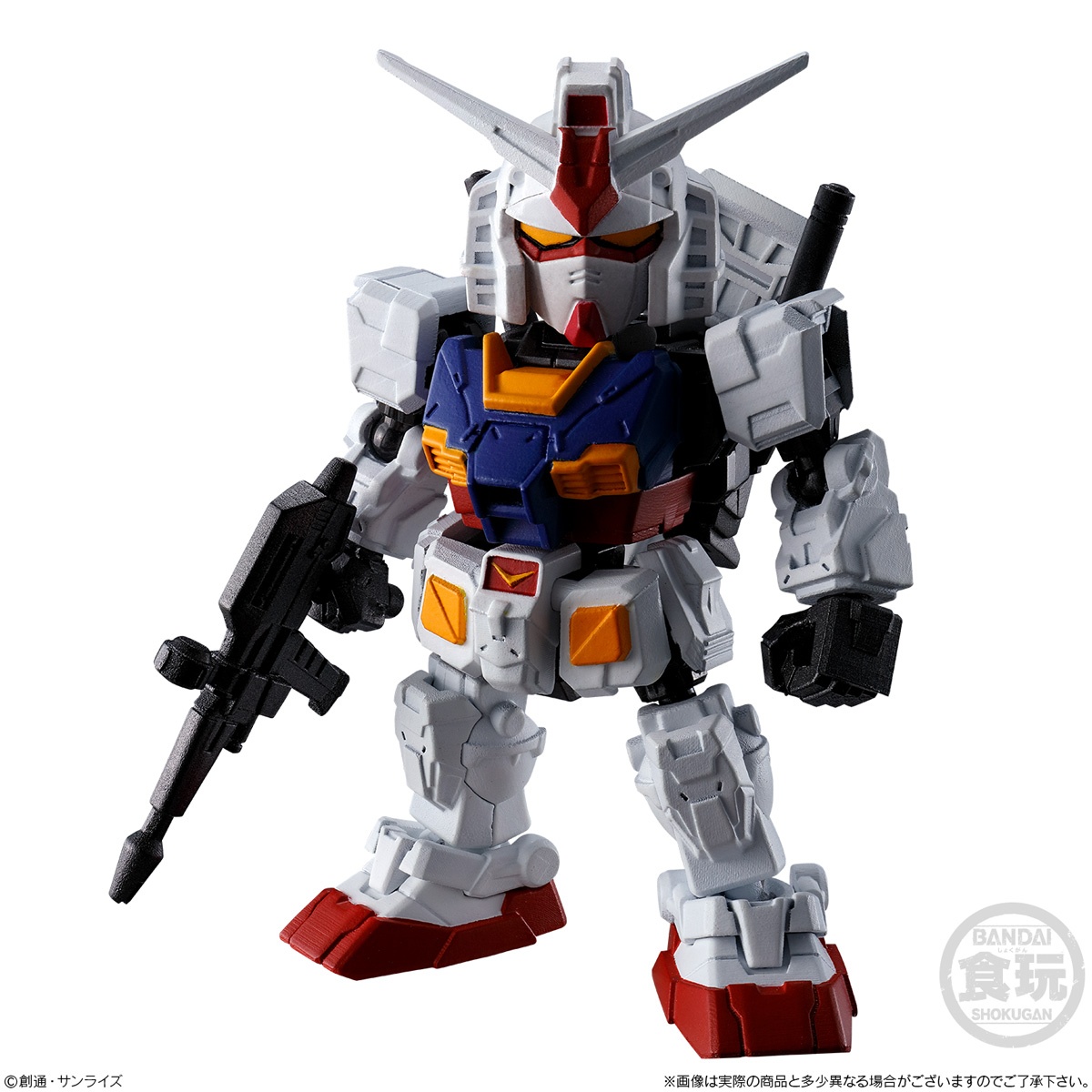 MOBILITY JOINT GUNDAM VOL.1: 1Box (10pcs) - Image 6