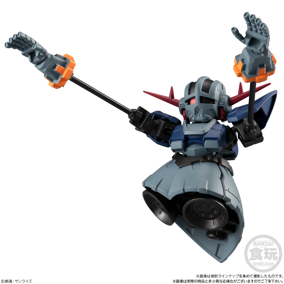 MOBILITY JOINT GUNDAM VOL.1: 1Box (10pcs) - Image 5