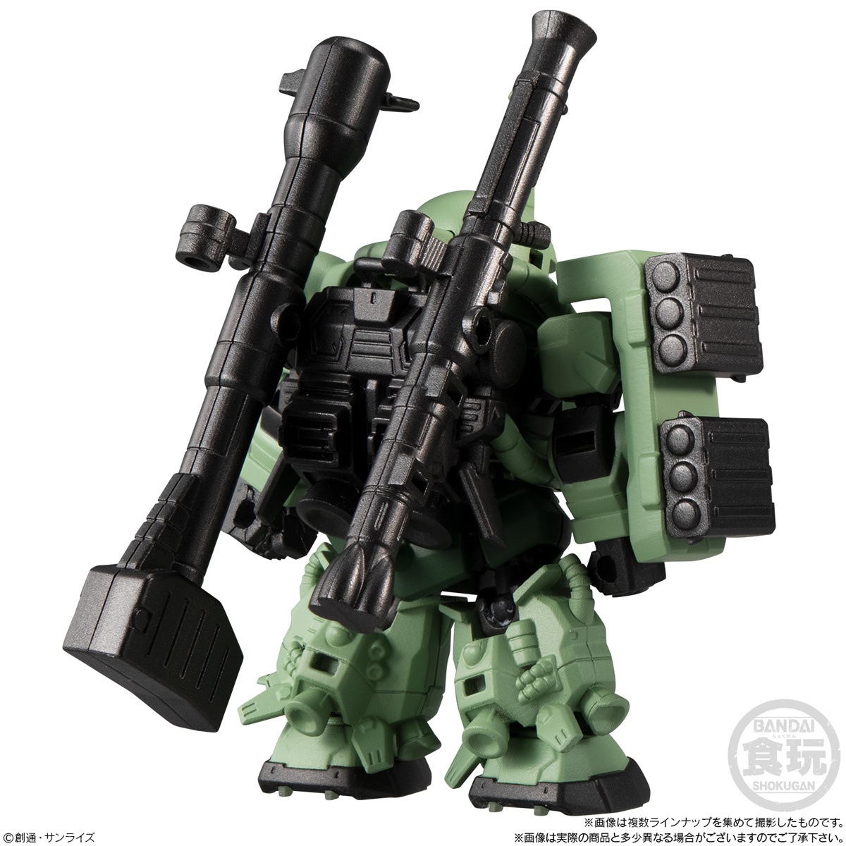 MOBILITY JOINT GUNDAM VOL.1: 1Box (10pcs) - Image 4