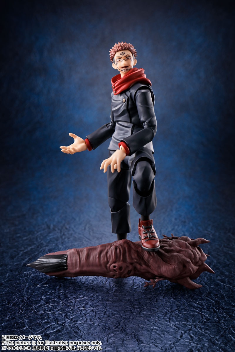 S.H.Figuarts Yuji Itadori (Jujutsu Kaisen) - Image 3