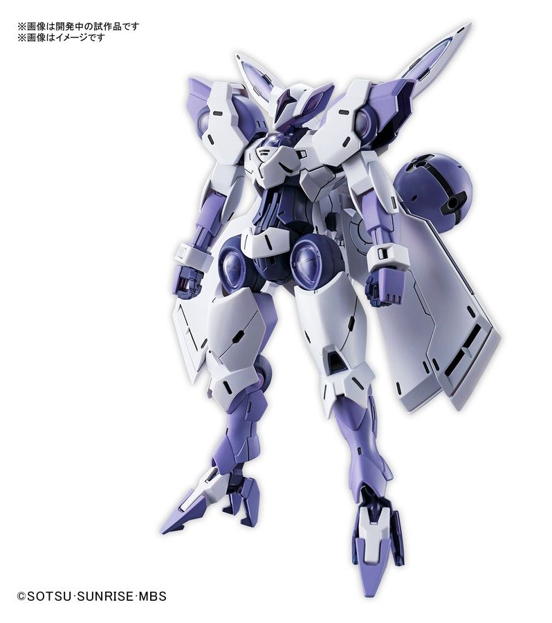 1/144 HG Gundam Beguir-Beu (Mobile Suit Gundam: The Witch from Mercury)