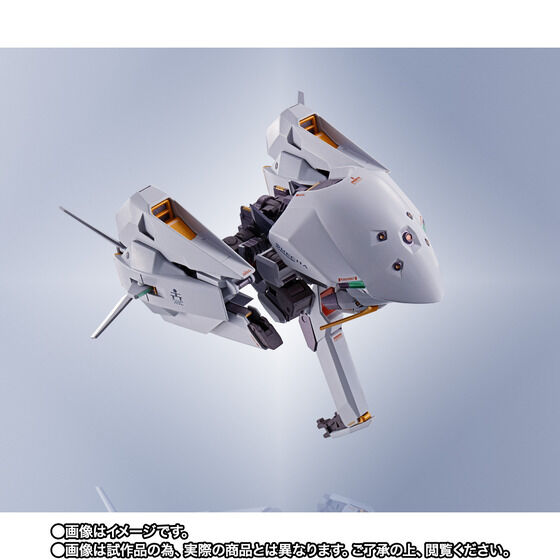 METAL ROBOT SPIRITS RX-124 Gundam TR-6 [Woundwort] (Feb 2023