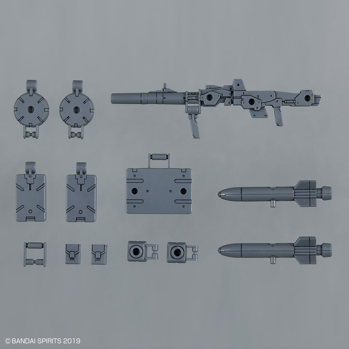 30MM Optional Parts Set 8 (Multi-Backpack)_1