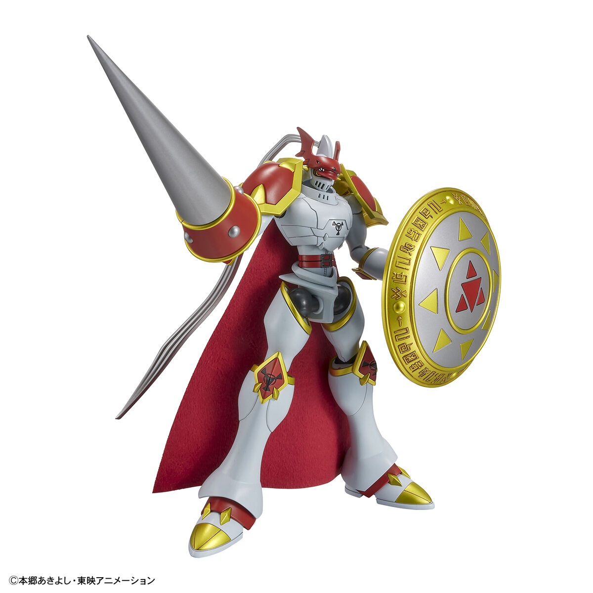 Figure-rise Standard Dukemon / Gallantmon - Image 3