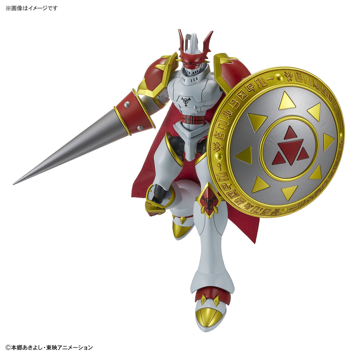 Figure-rise Standard Dukemon / Gallantmon - Image 8