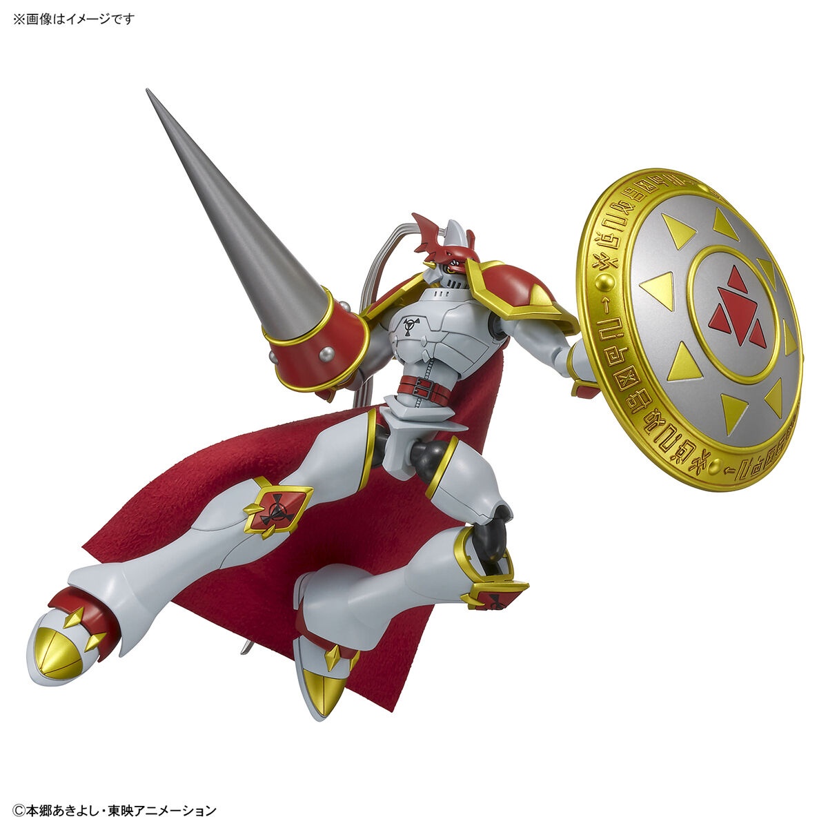 Figure-rise Standard Dukemon / Gallantmon - Image 7