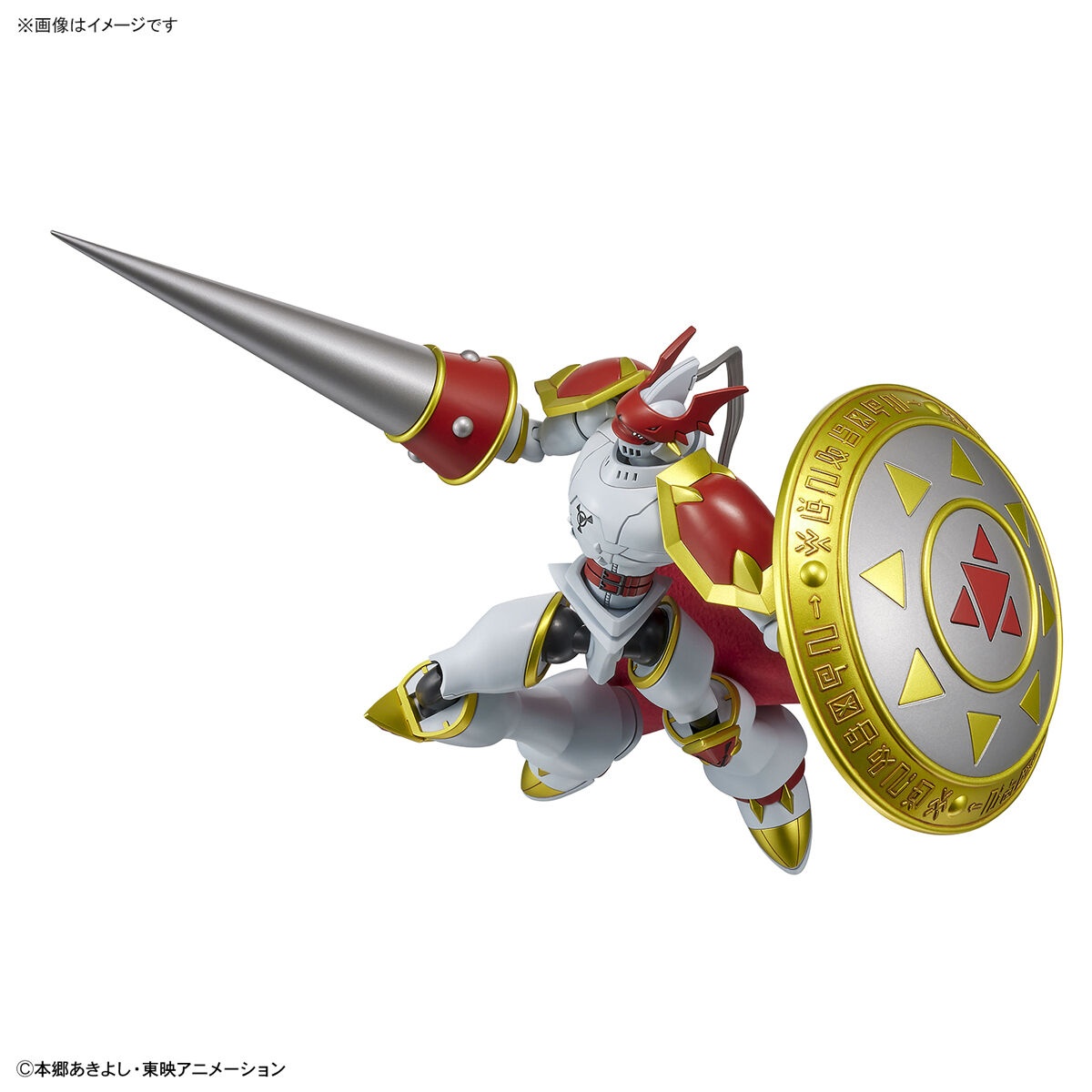 Figure-rise Standard Dukemon / Gallantmon - Image 6