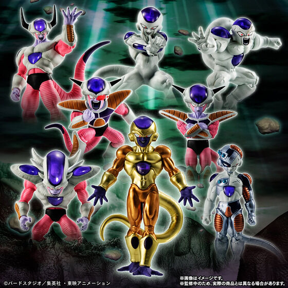 HG Dragon Ball Frieza Complete Set (Feb 2023 Release)