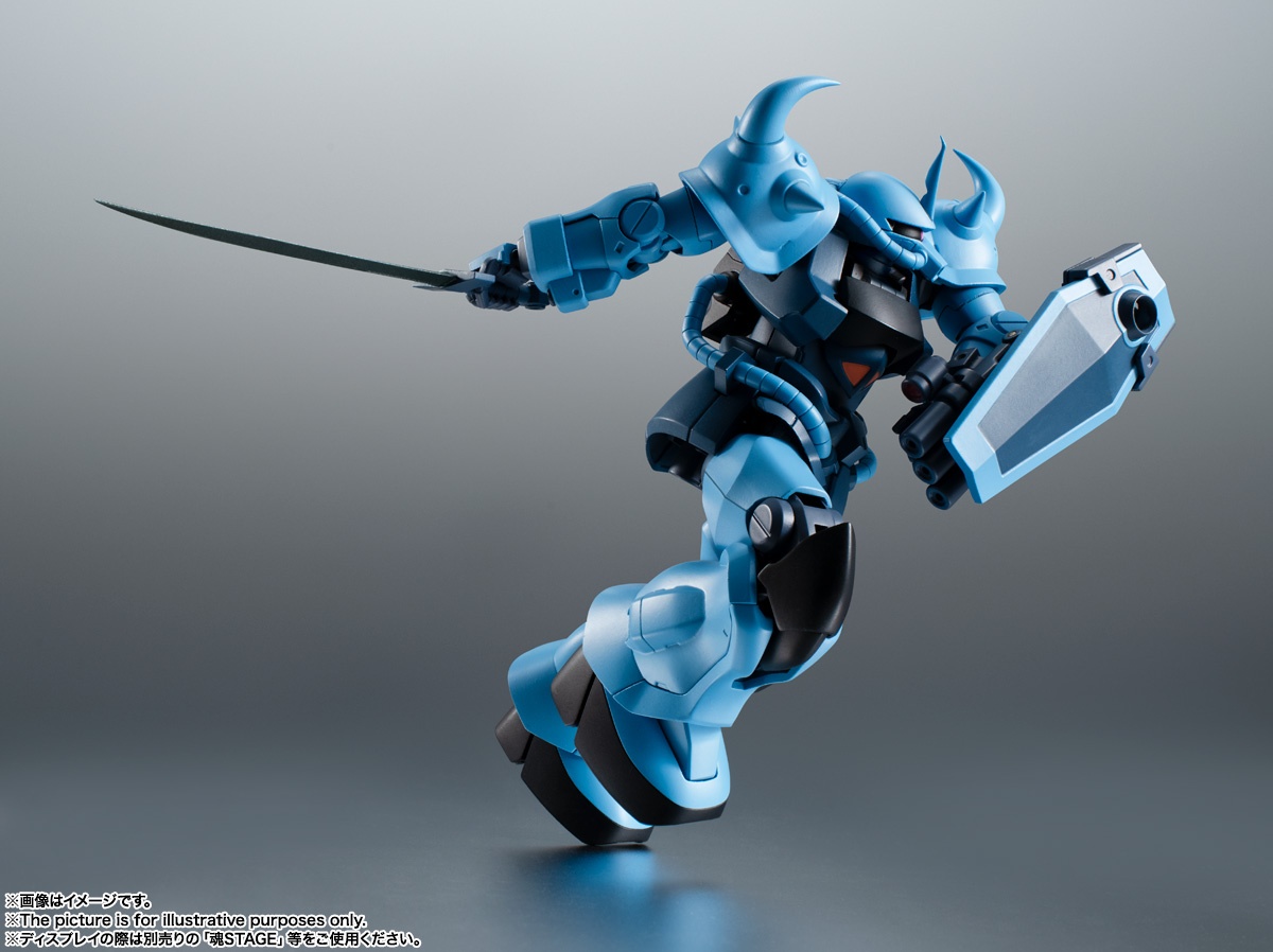 ROBOT Damashii (SIDE MS) MS-07B-3 Gouf Custom ver. A.N.I.M.E.
