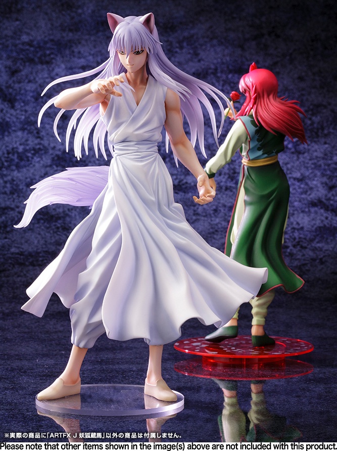 1/8 ARTFX J Youko Kurama by Kotobukiya - Image 4