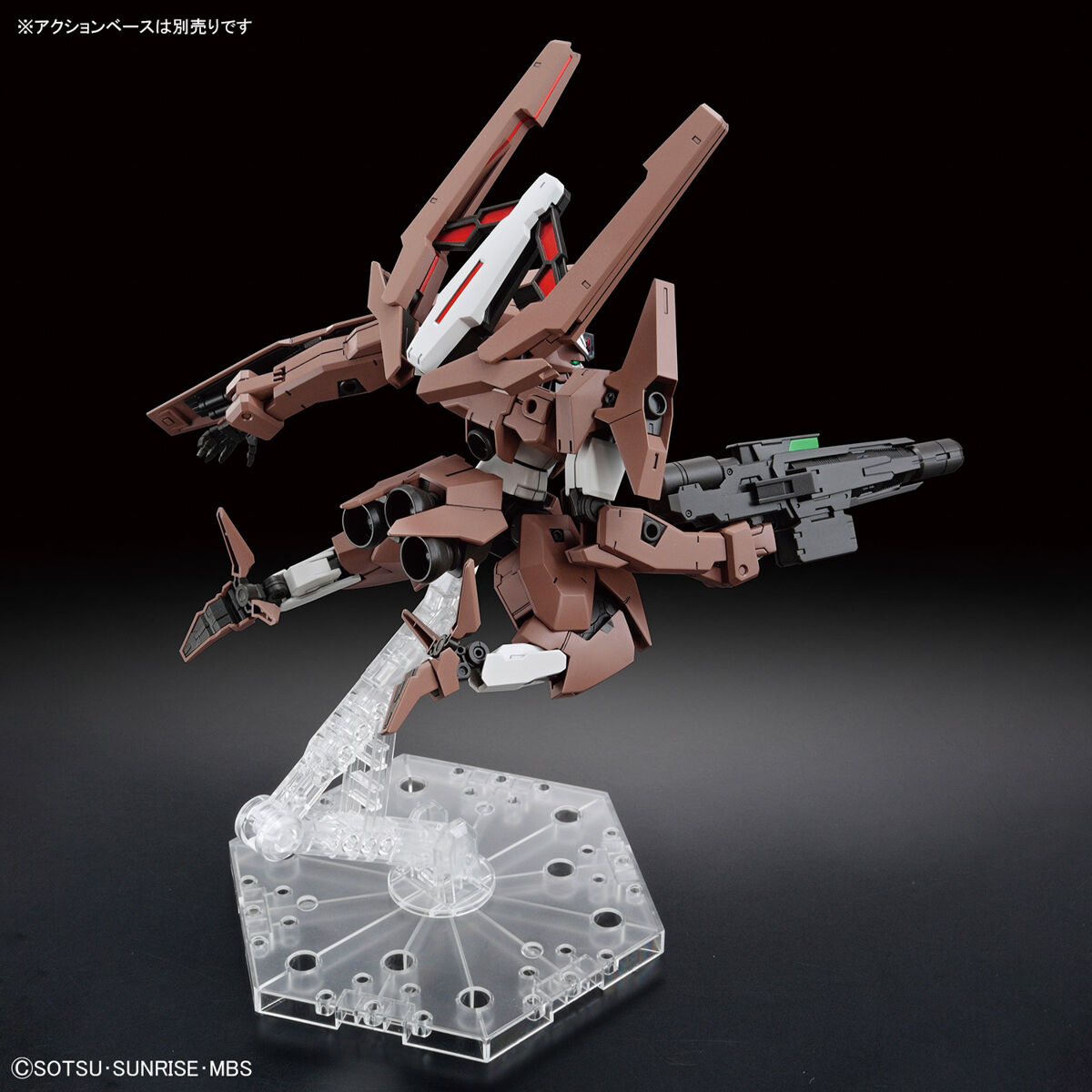 1/144 HG Gundam Lfrith Thorn (Mobile Suit Gundam: The Witch from Mercury) - Image 6