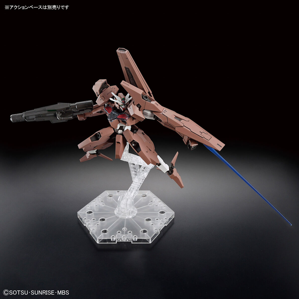 1/144 HG Gundam Lfrith Thorn (Mobile Suit Gundam: The Witch from Mercury) - Image 4