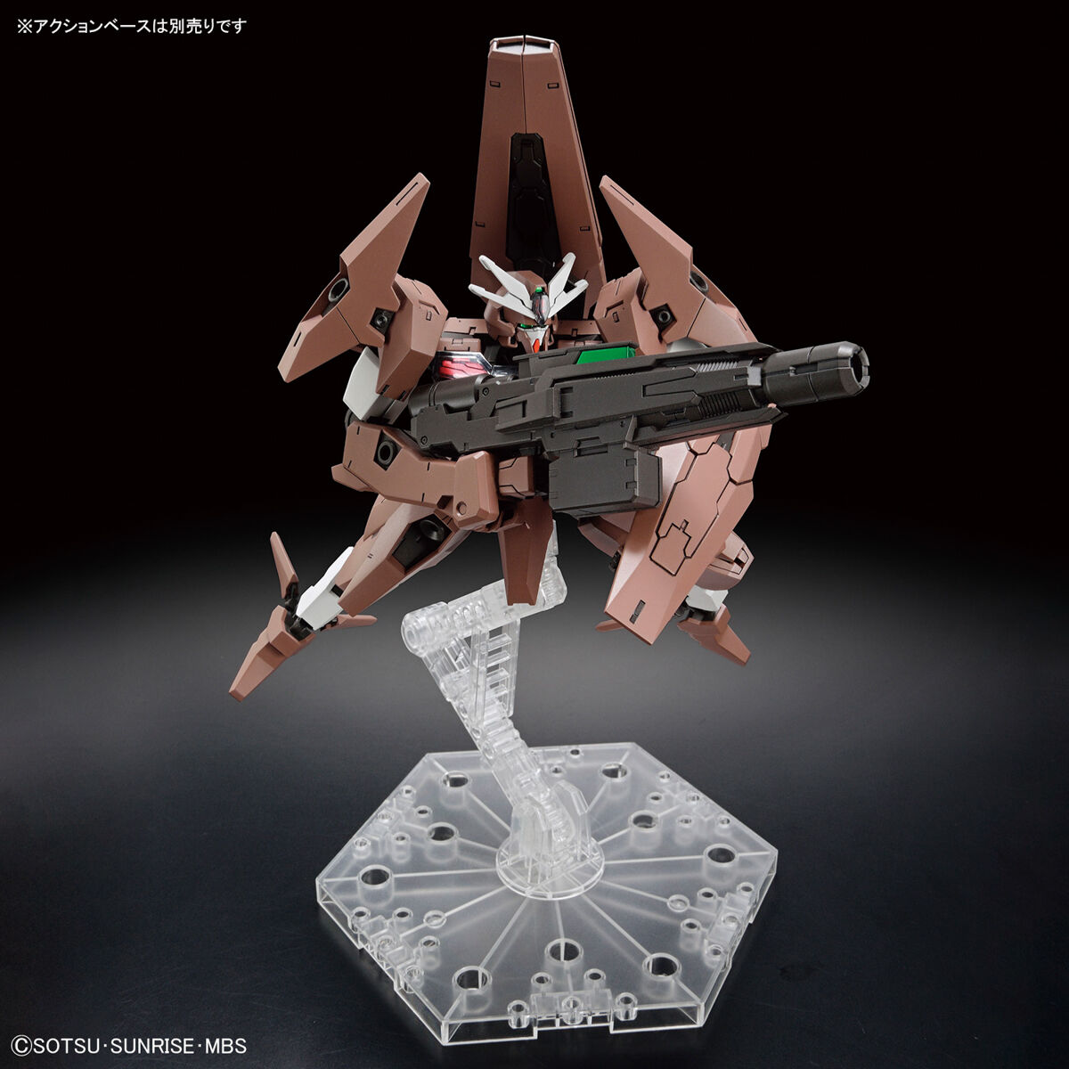 1/144 HG Gundam Lfrith Thorn (Mobile Suit Gundam: The Witch from Mercury) - Image 5