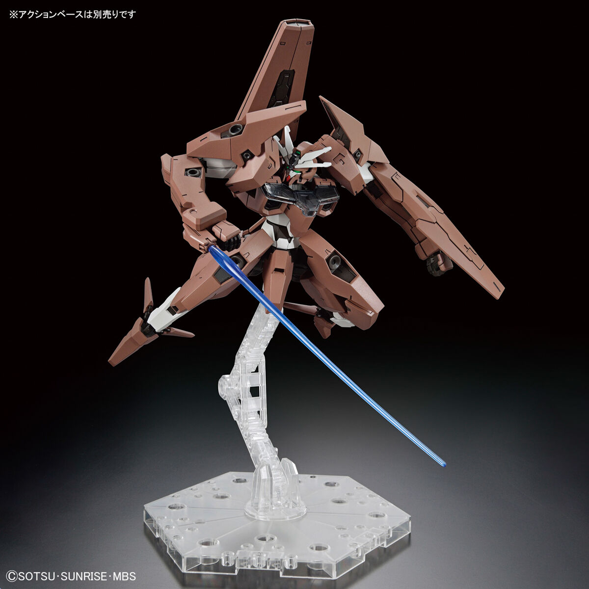 1/144 HG Gundam Lfrith Thorn (Mobile Suit Gundam: The Witch from Mercury) - Image 7