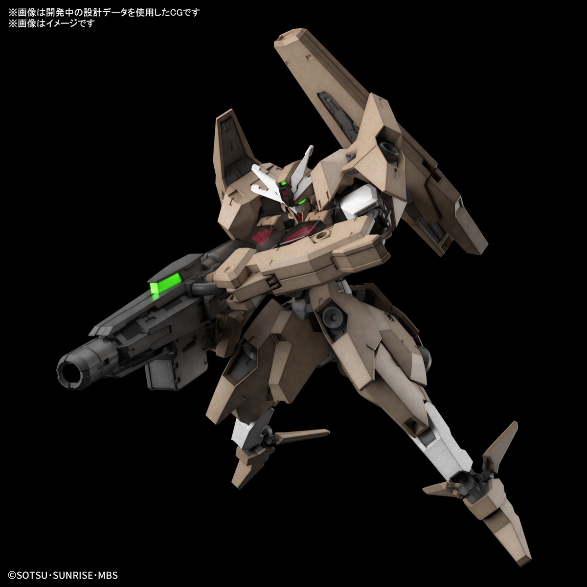 1/144 HG Gundam Lfrith Thorn (Mobile Suit Gundam: The Witch from Mercury) - Image 12