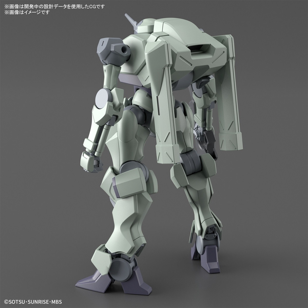 HG Zowort _2