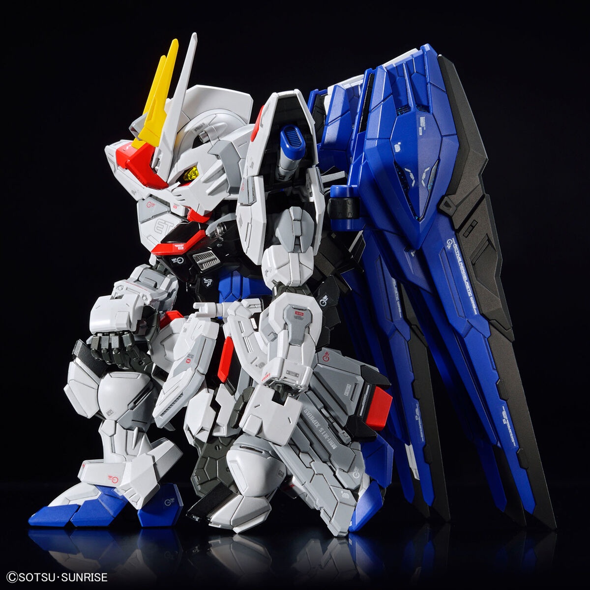 MGSD Freedom Gundam (Gundam Seed) - Image 3