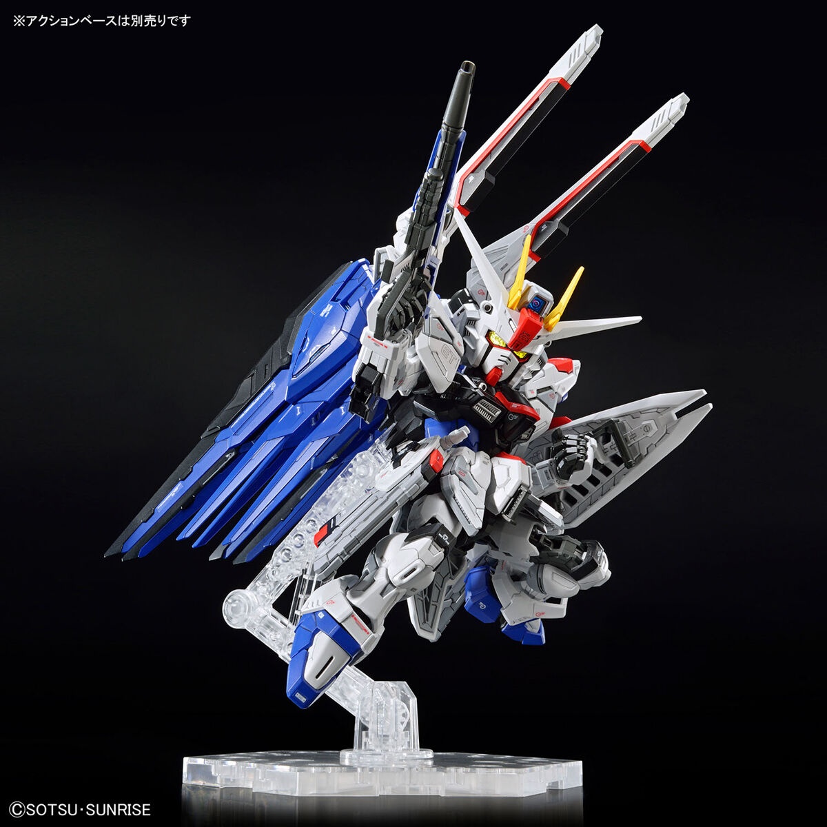 MGSD Freedom Gundam (Gundam Seed) - Image 9