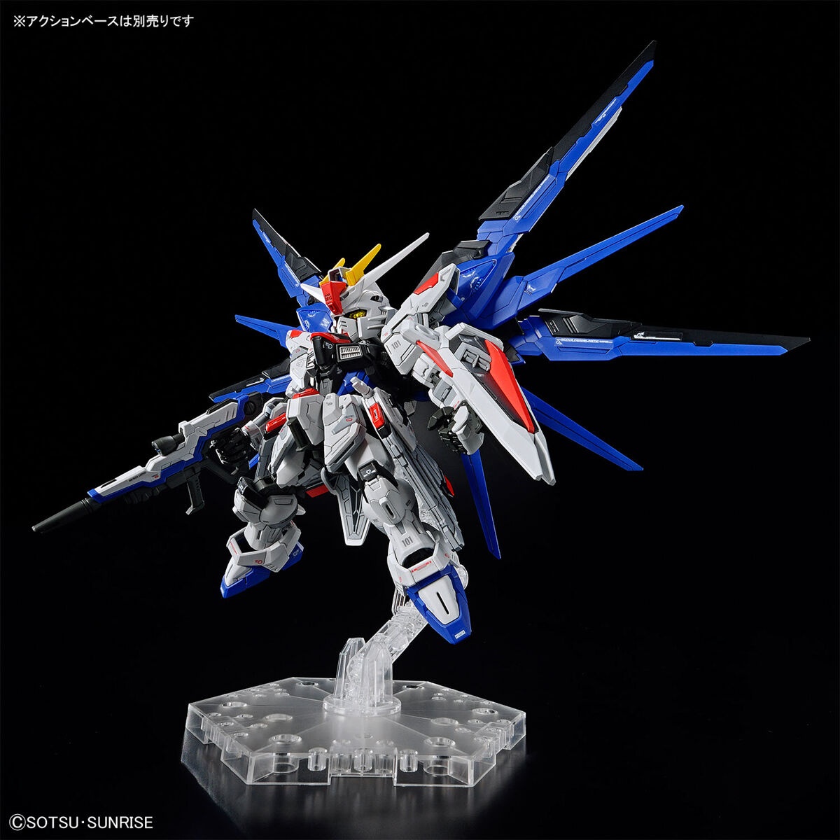 MGSD Freedom Gundam (Gundam Seed) - Image 10