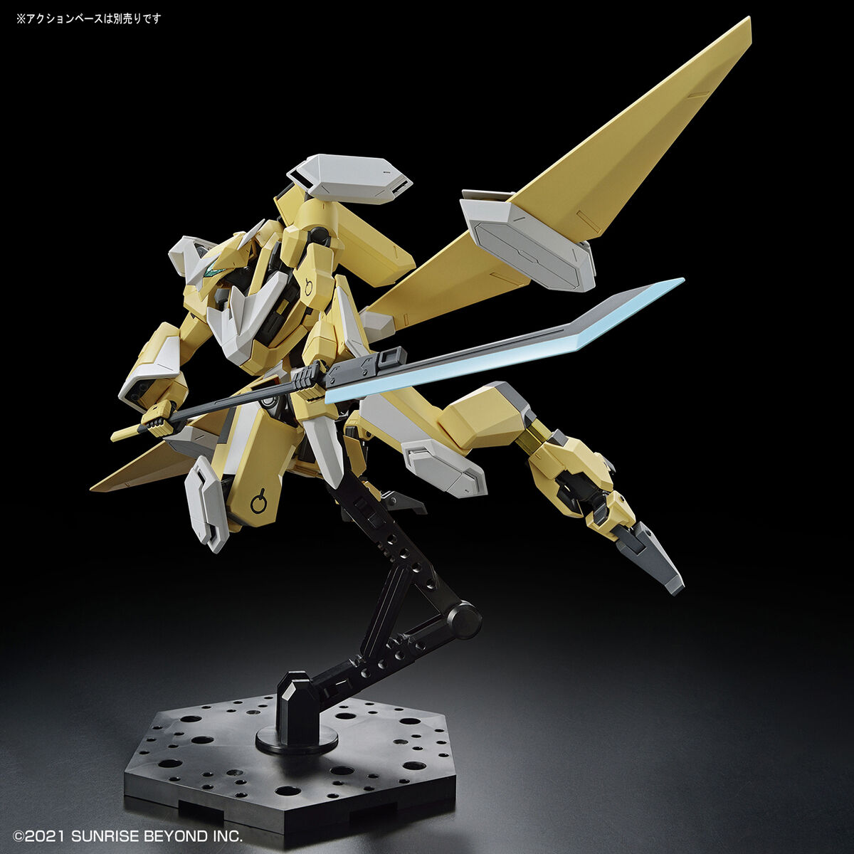 1/72 HG MAILeS Reiki Kai (Kyoukai Senki) - Image 5